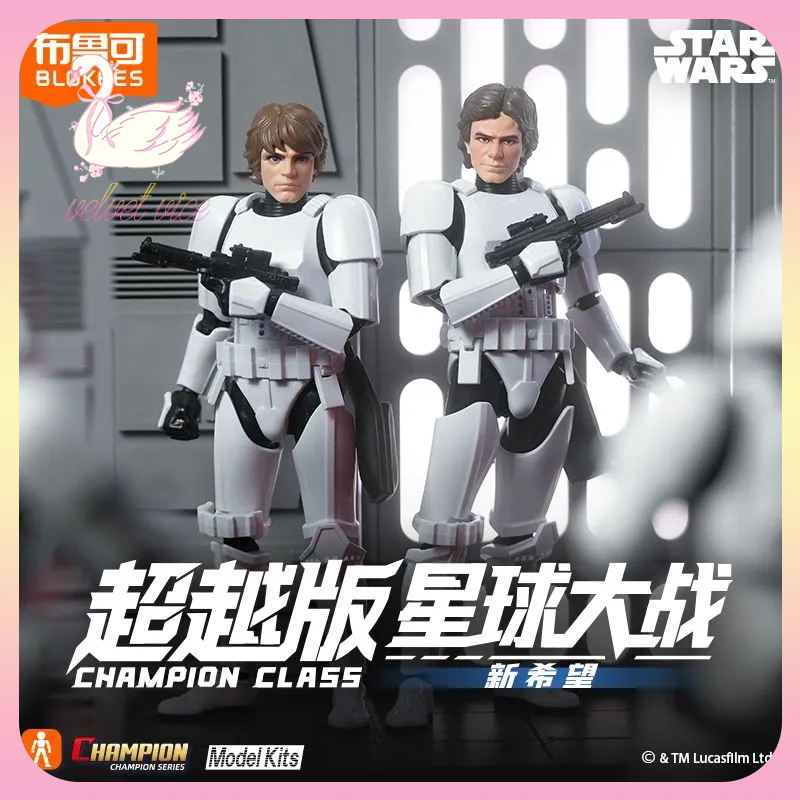 Model Kit Star Wars - Original Blokees Champion Class Star Wars