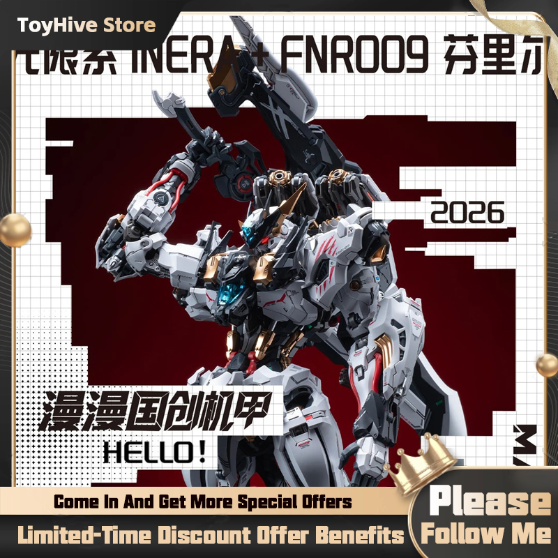 Model Kit Infinite Dimension - 【IN STOCK】IN ERA+ RMD 1/72 FENRIR