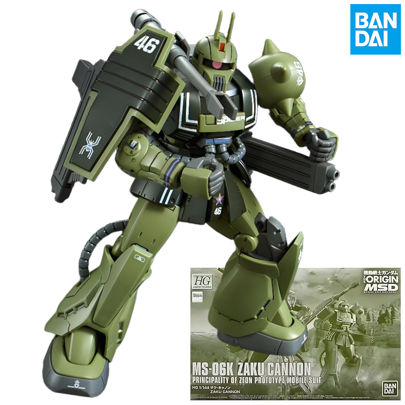 Model Kit Zaku - Bandai Original MODEL KIT GUNDAM HGGTO