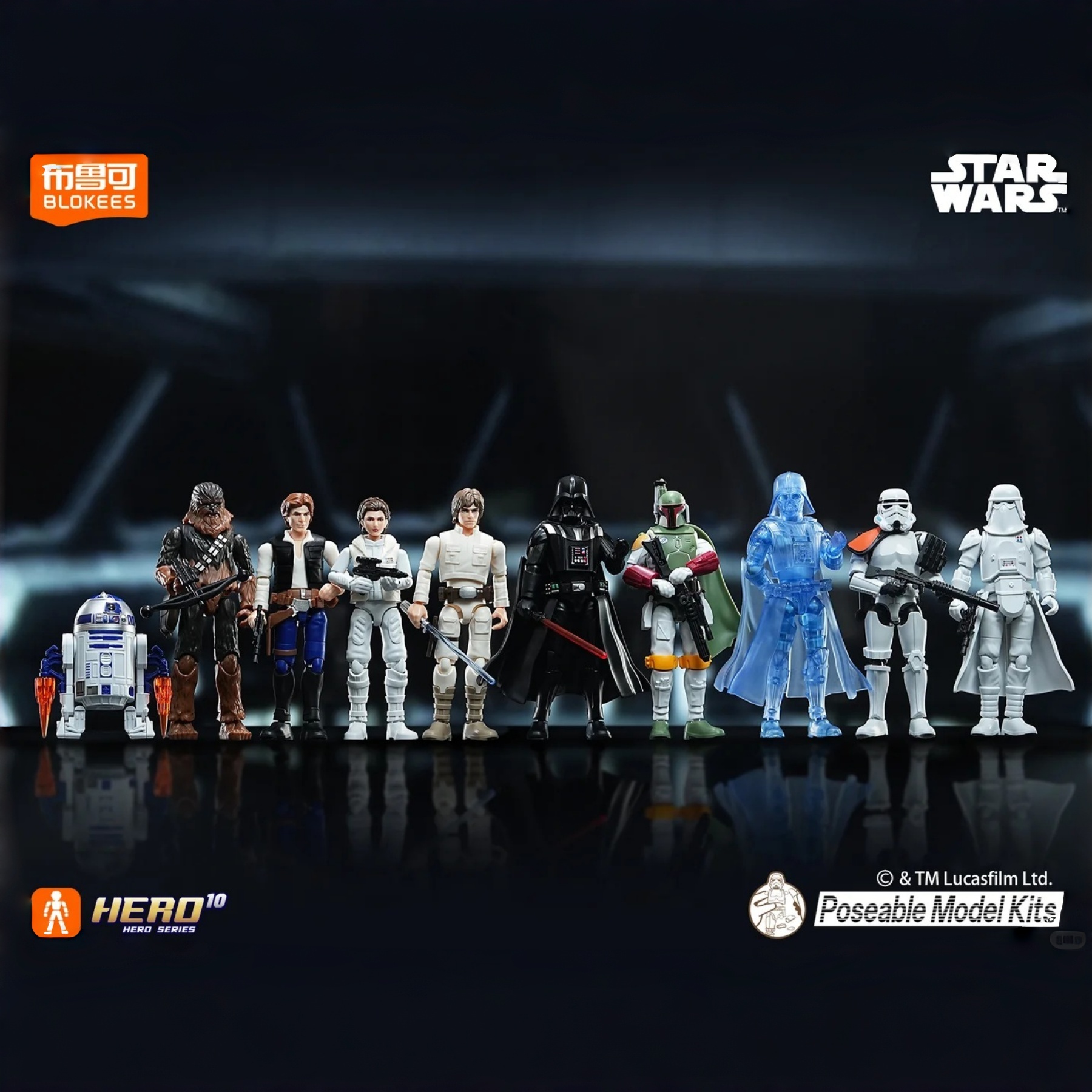 Model Kit Star Wars - Blokees Star Wars Galaxy Vol.2 Blind