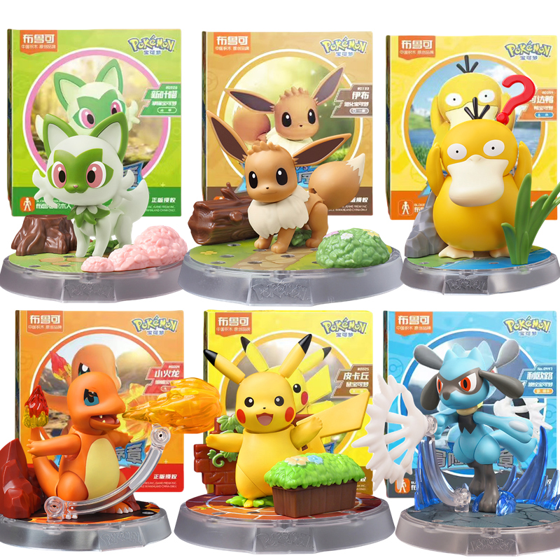 Model Kit Lucario - BLOKEES Original POKEMON Building Blocks Pikachu