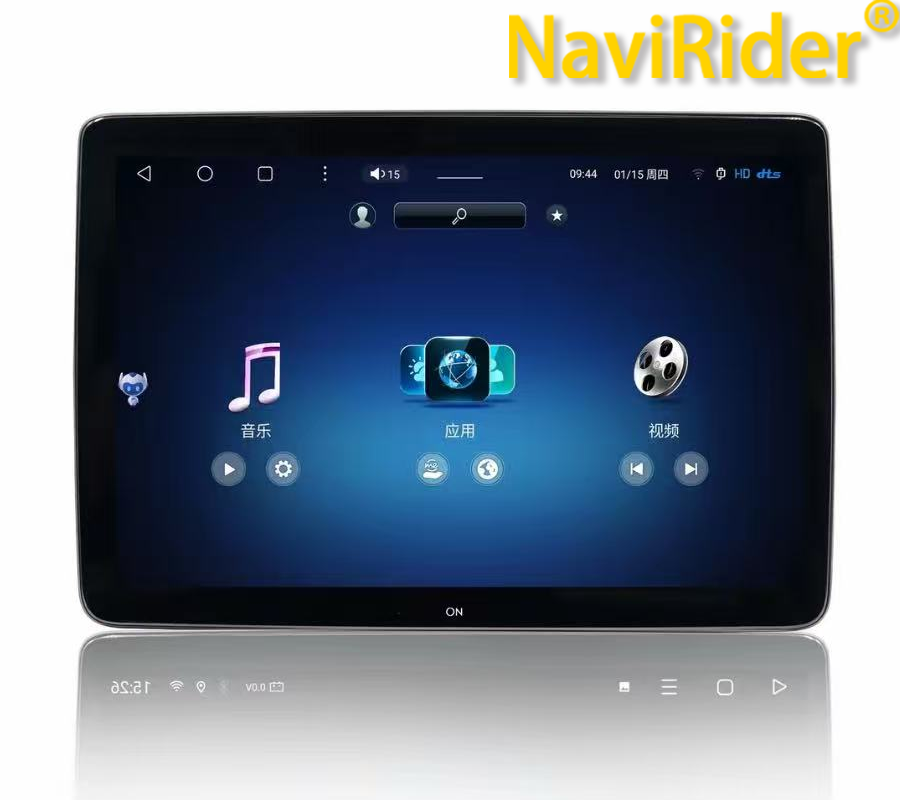 14“ 1080P Car Headrest Monitor - Model Kit Star Wars reseña y precio