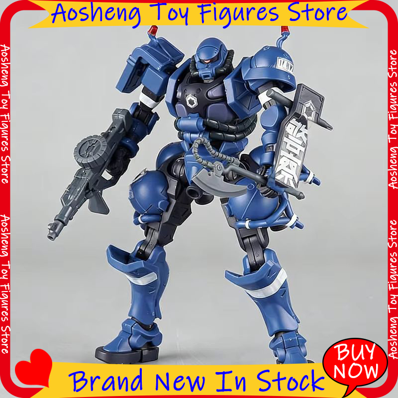 HG 1/144 Gquuuuuux Military Po - Model Kit Zaku reseña y precio