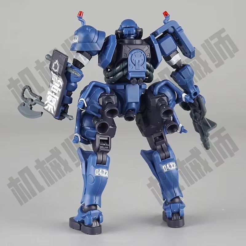 HG 1/144 Gquuuuuux Military Po - Model Kit Zaku reseña y precio