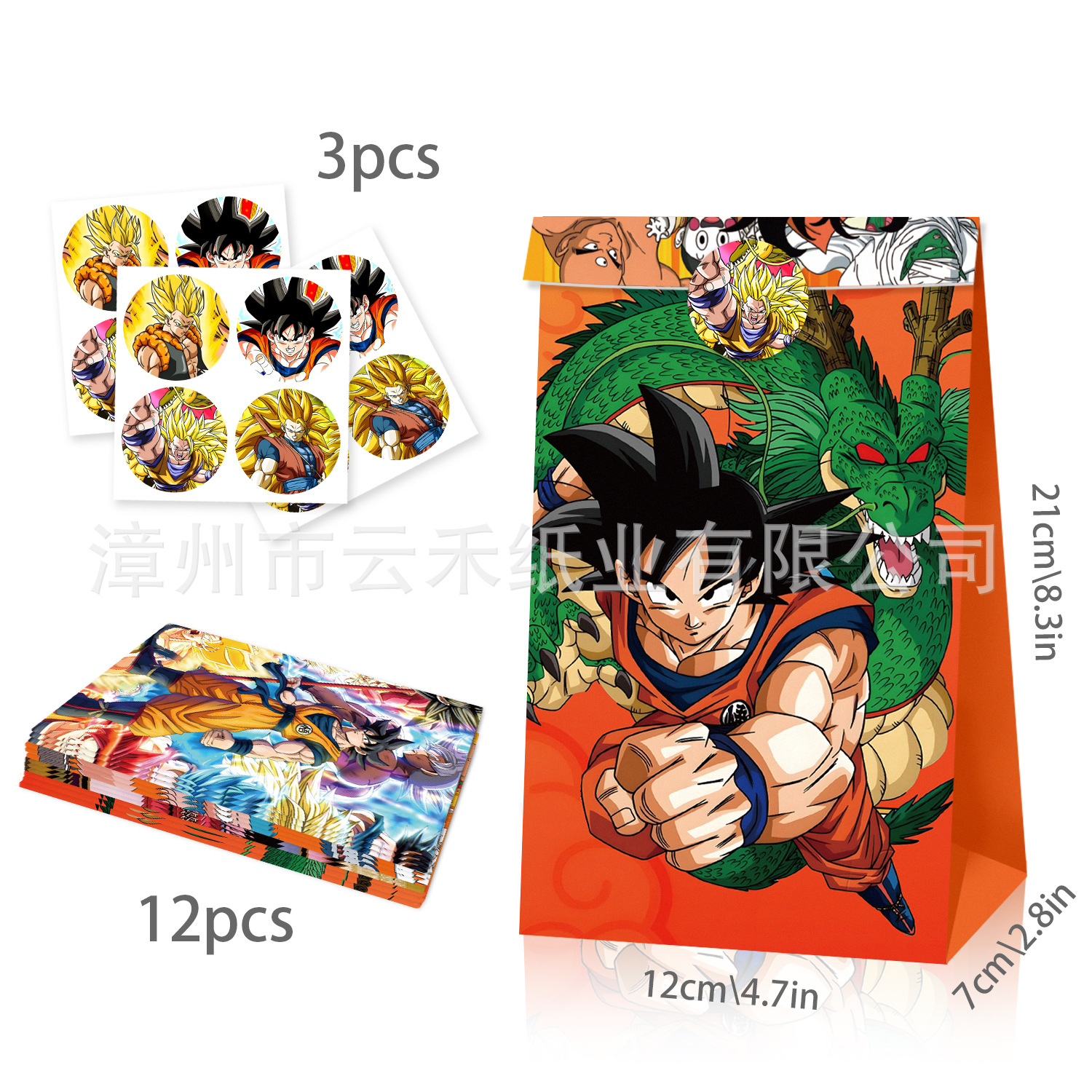 12/24pcs Set Dragon Ball Son G - Model Kit Dragon Ball reseña y precio