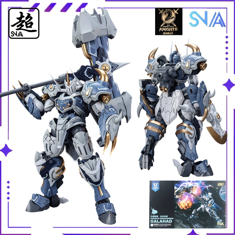 SNAA Original Round Table Knig - Model Kit Tristan reseña y precio