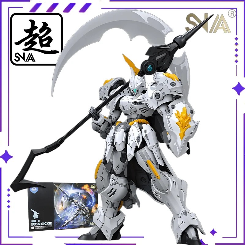 SNAA Original Round Table Knig - Model Kit Tristan reseña y precio