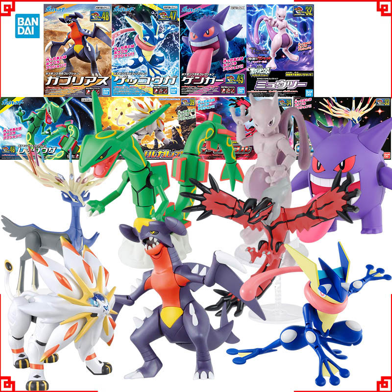 Bandai Pokemon Model Kit Evolu - Model Kit Yveltal reseña y precio