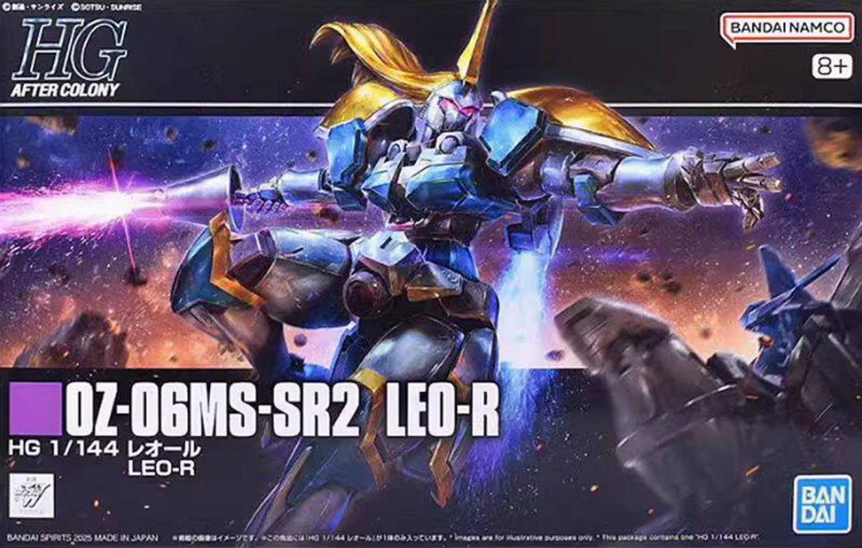 In Stock PB Limited Bandai HG  - Model Kit Hg reseña y precio