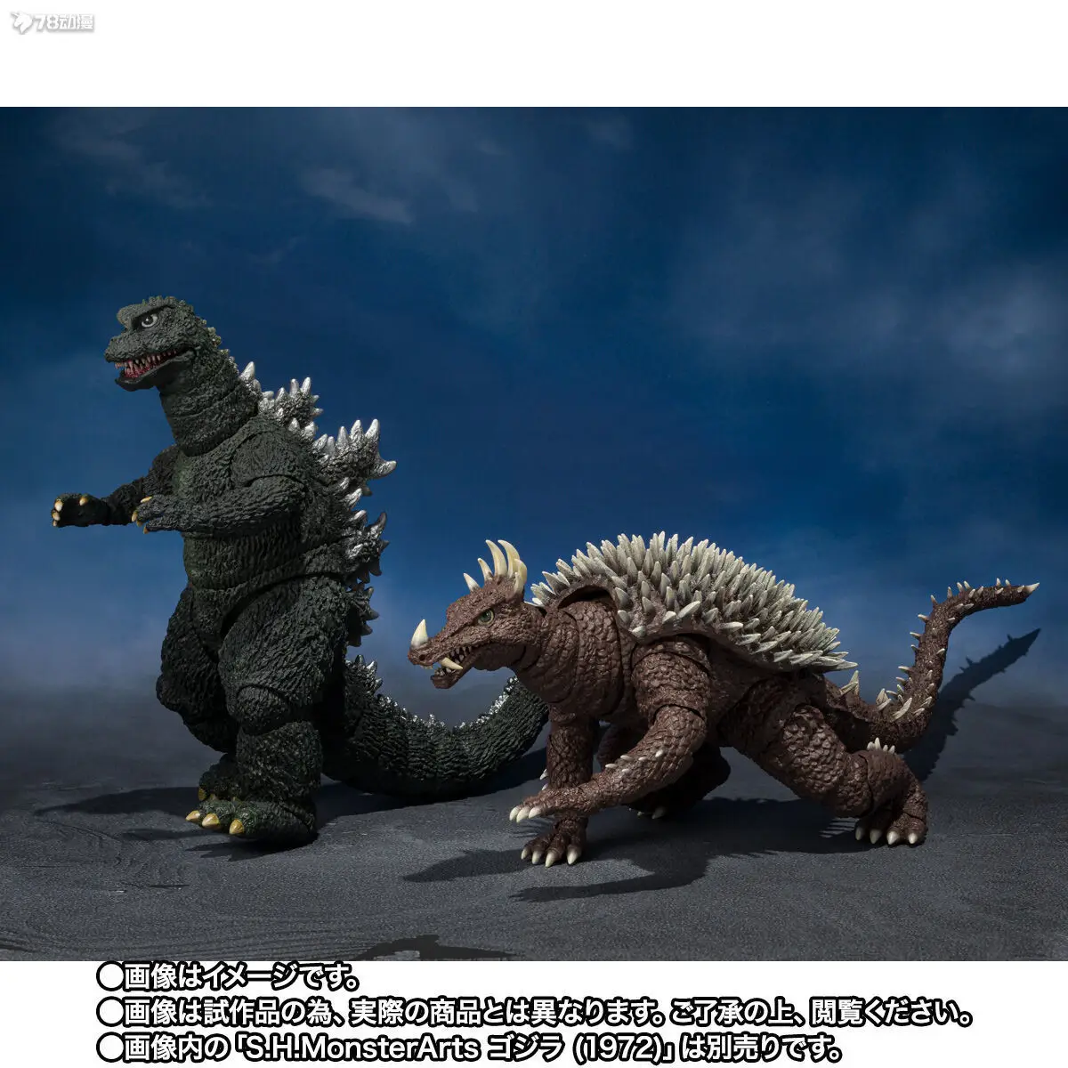 Bandai Original SHMonsterArts  - Model Kit Vs Action Figure reseña y precio
