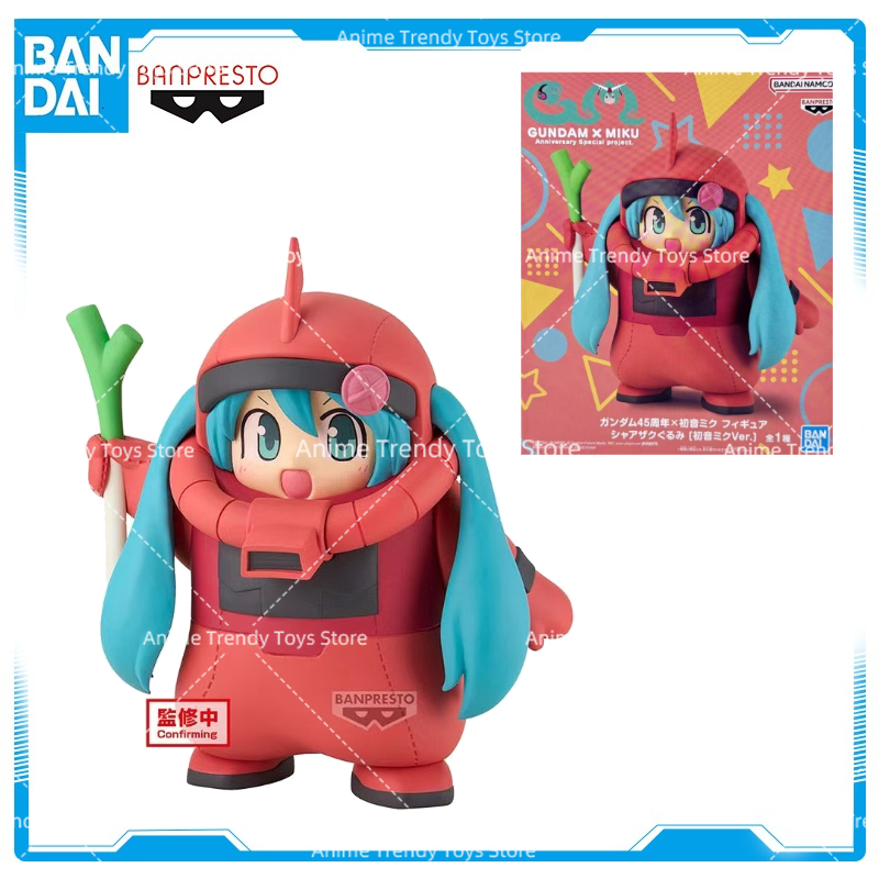 Original BANDAI BANPRESTO In S - Model Kit Zaku reseña y precio