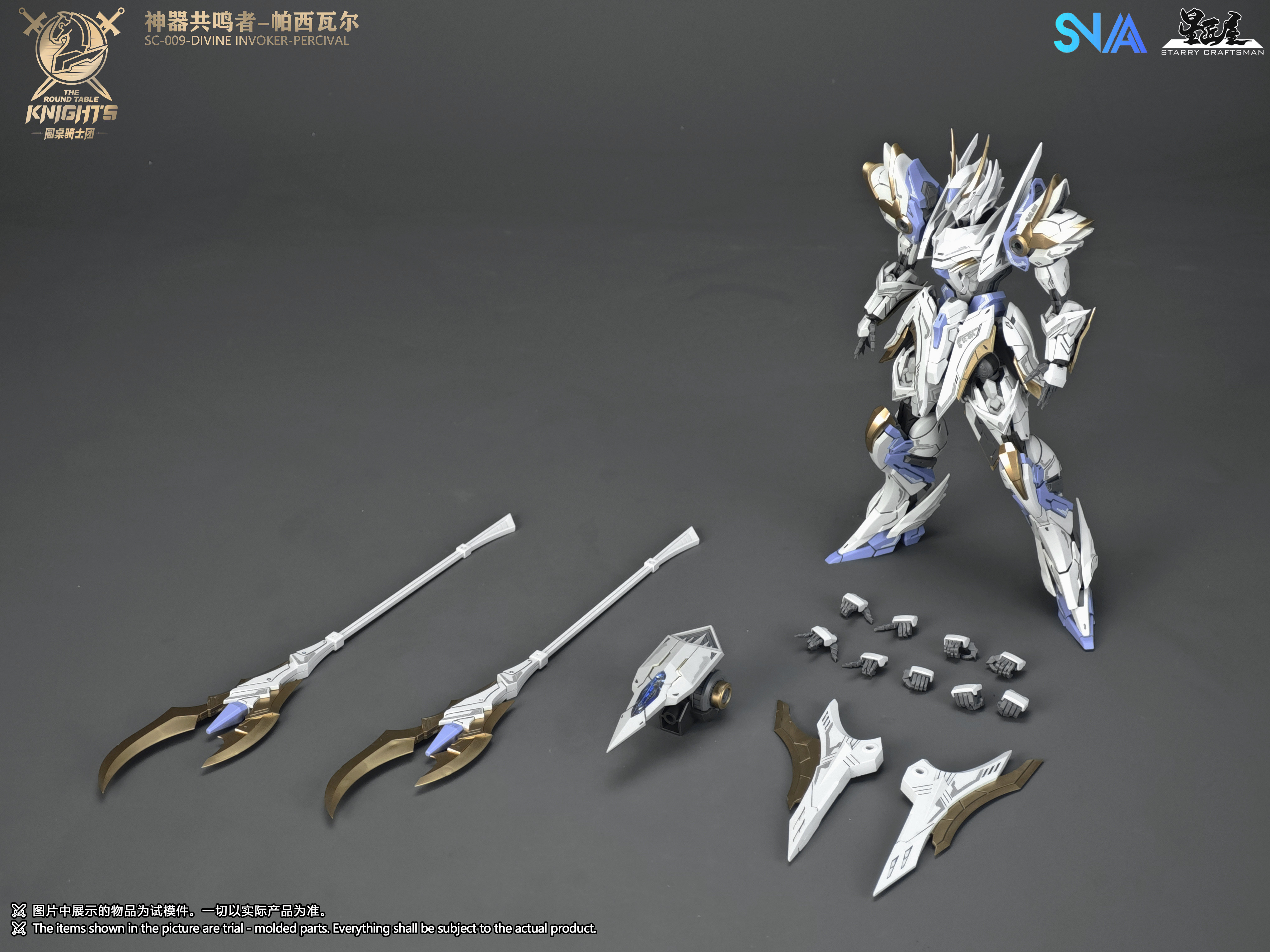 In Stock SNAA Model SC-009 DIV - Model Kit Tristan reseña y precio