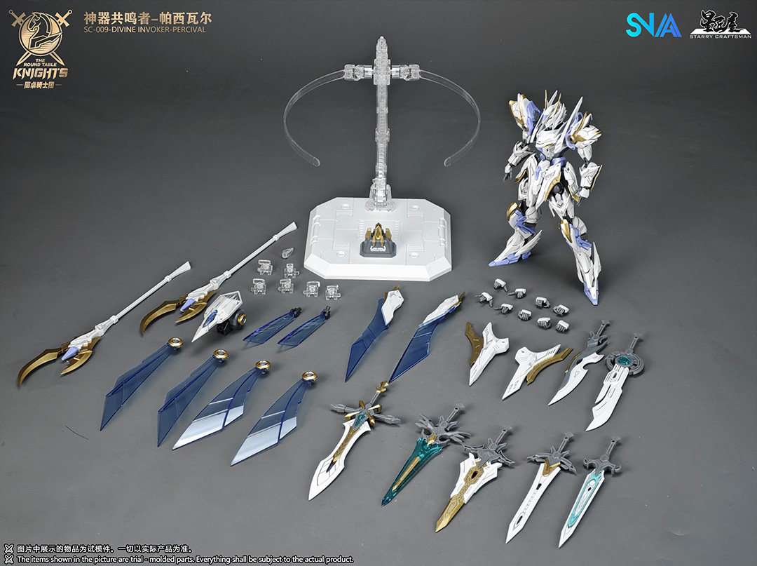 In Stock SNAA Model SC-009 DIV - Model Kit Tristan reseña y precio