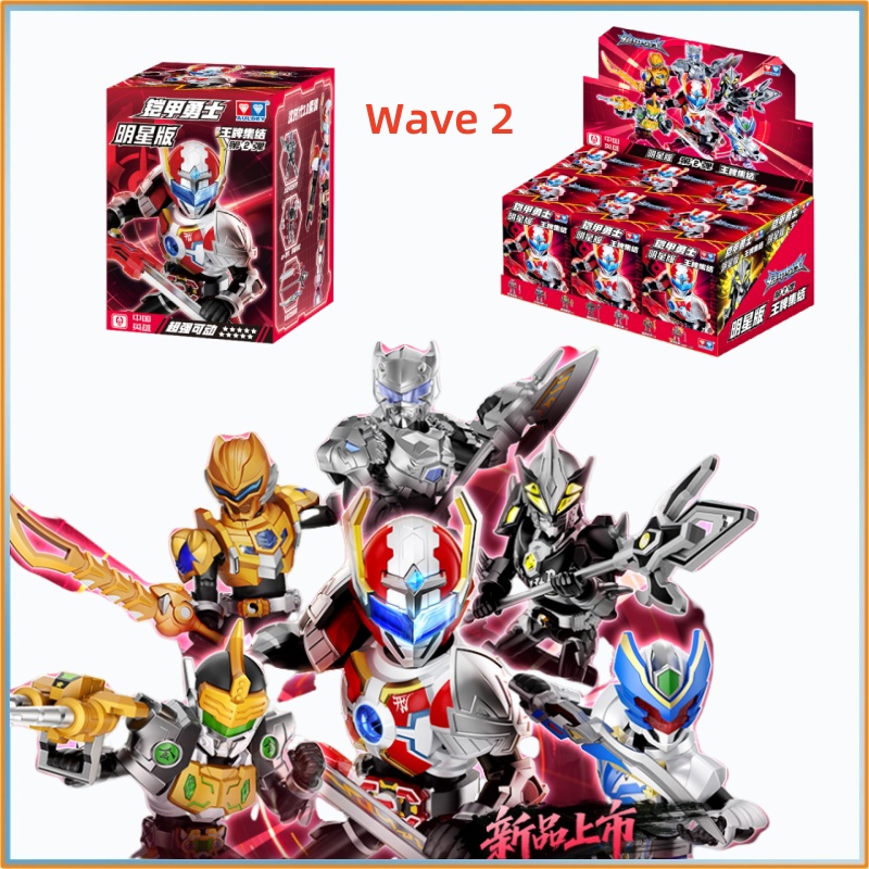 Genuine Armor Hero Action Figu - Model Kit Gundam Bandai reseña y precio