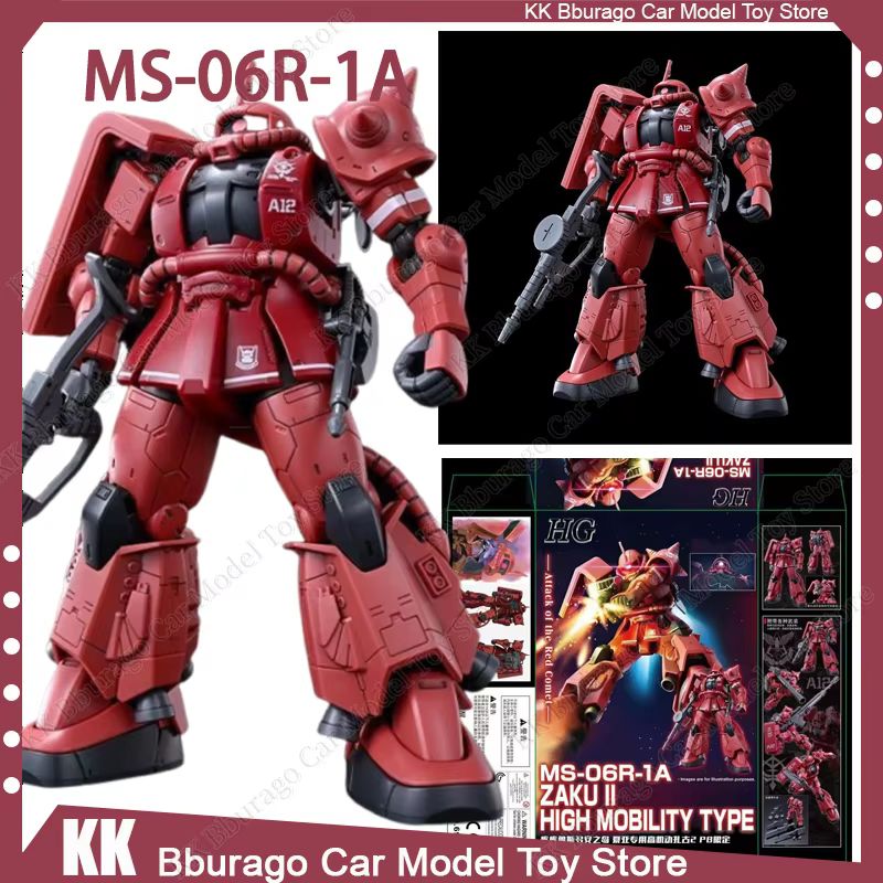 XINGDONG HG 1/144 MS-06R-1A Za - Model Kit Zaku reseña y precio