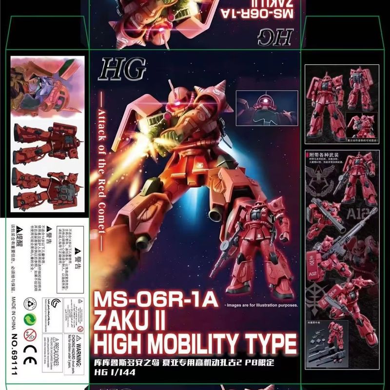 XINGDONG HG 1/144 MS-06R-1A Za - Model Kit Zaku reseña y precio
