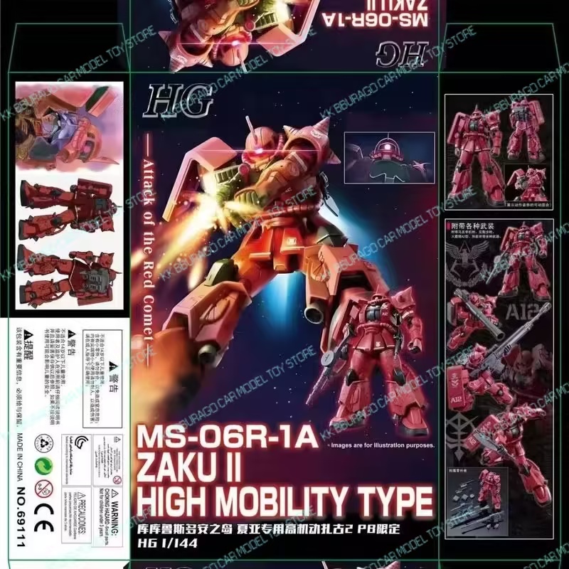 XINGDONG HG 1/144 MS-06R-1A Za - Model Kit Zaku reseña y precio