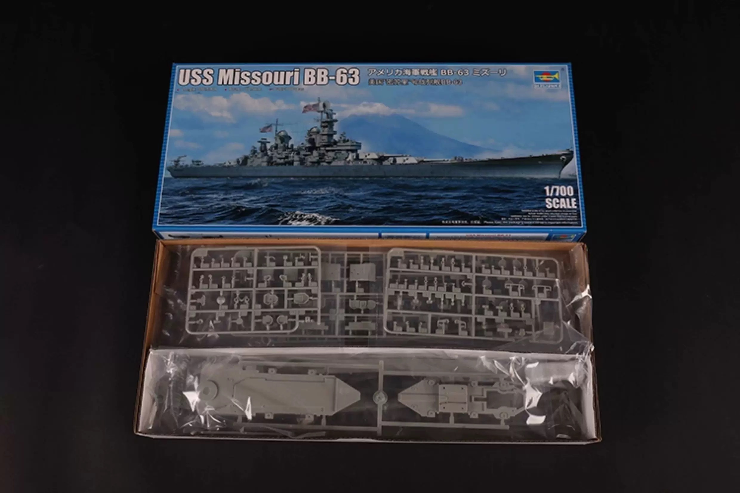 Trumpeter 06748 1/700 Scale US - Model Kit Uss Missouri reseña y precio