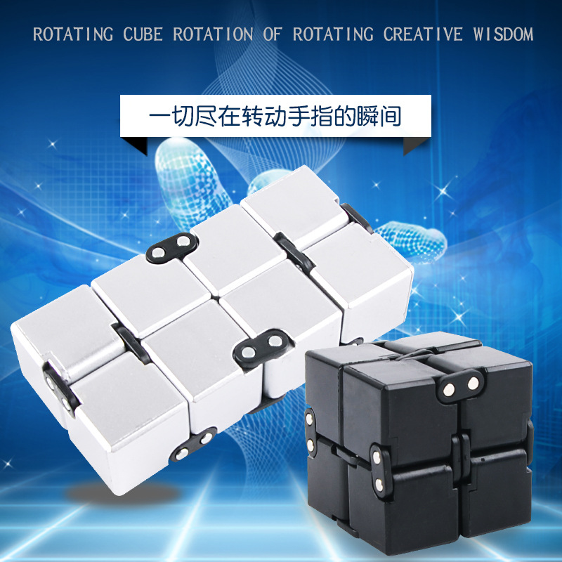 Metal Infinite Cube Stress Rel - Model Kit Infinite Dimension reseña y precio