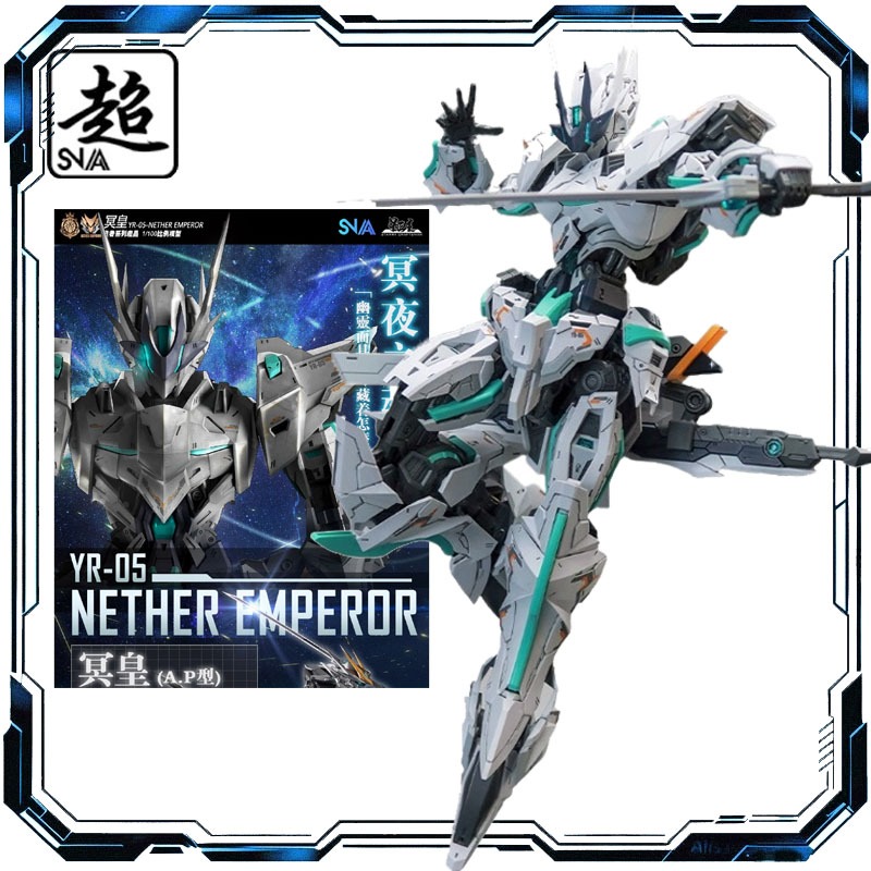IN STOCK SNAA 1/100 Emperor Se - Model Kit Tristan reseña y precio