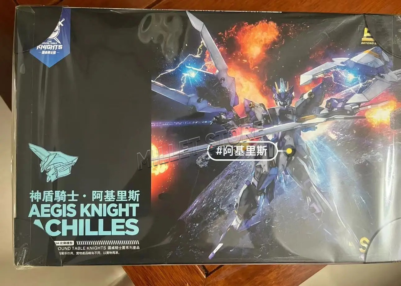 New Product TITAN GREATSWORD/T - Model Kit Tristan reseña y precio
