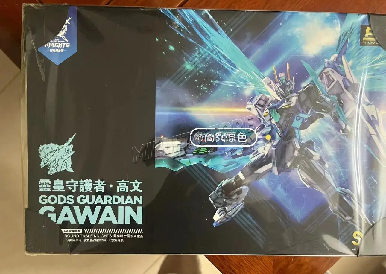 New Product TITAN GREATSWORD/T - Model Kit Tristan reseña y precio