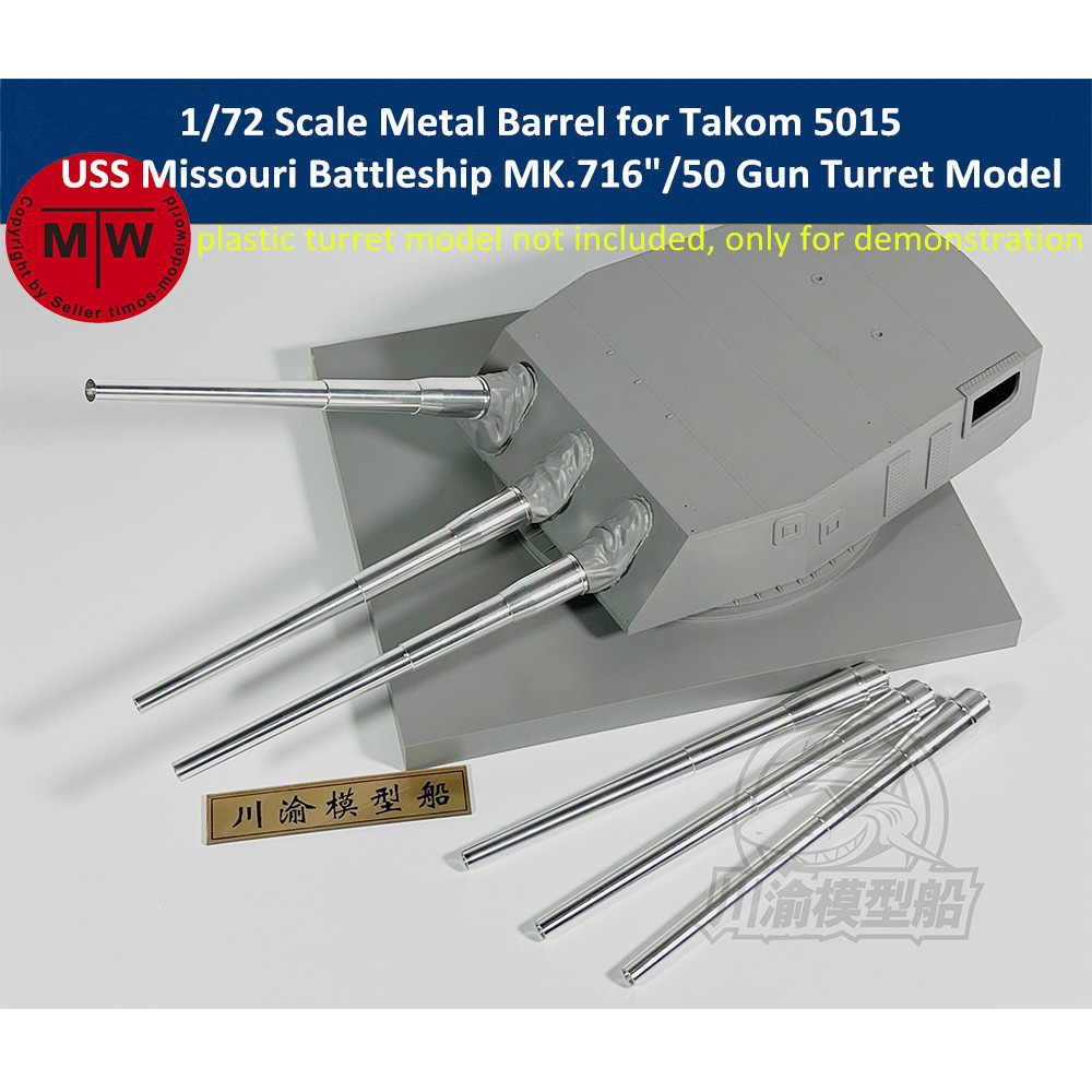 1/72 Scale Metal Barrel for Ta - Model Kit Uss Missouri reseña y precio