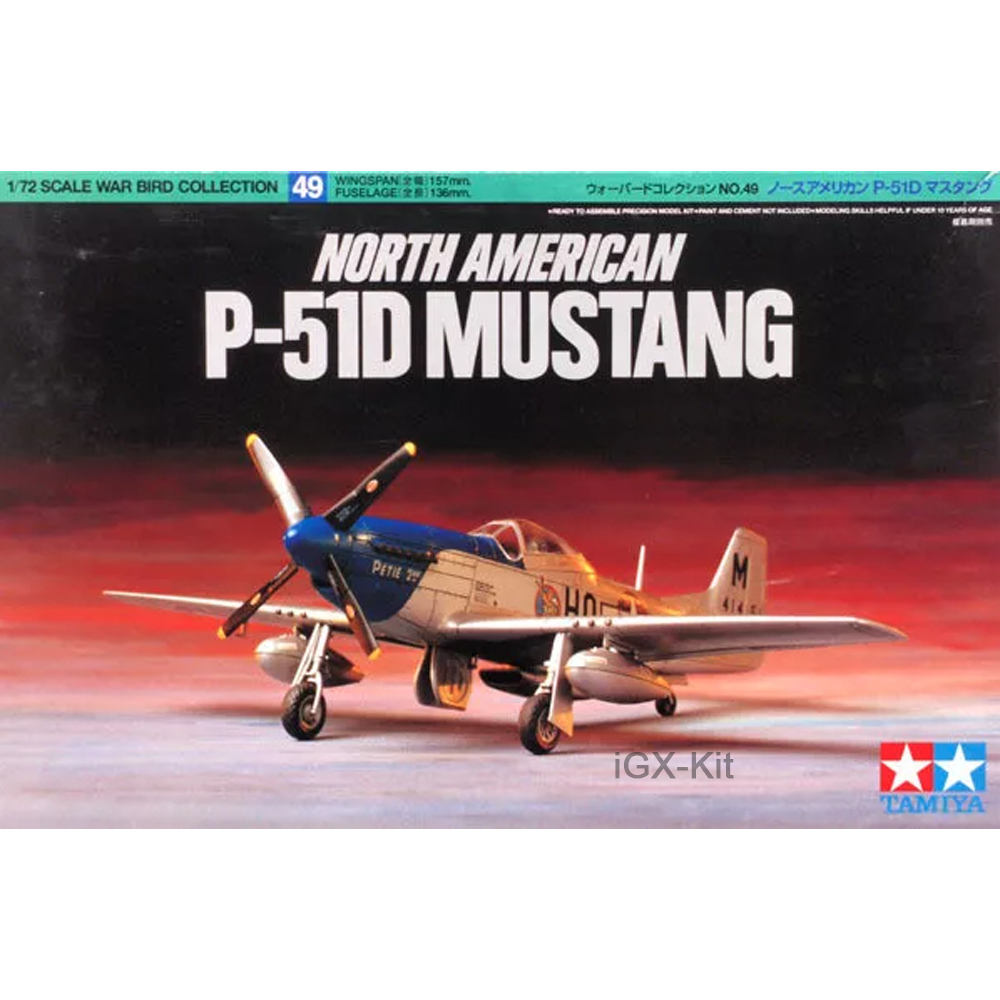 Tamiya 60749  1/72 Scale US P- - Model Kit Mustang reseña y precio