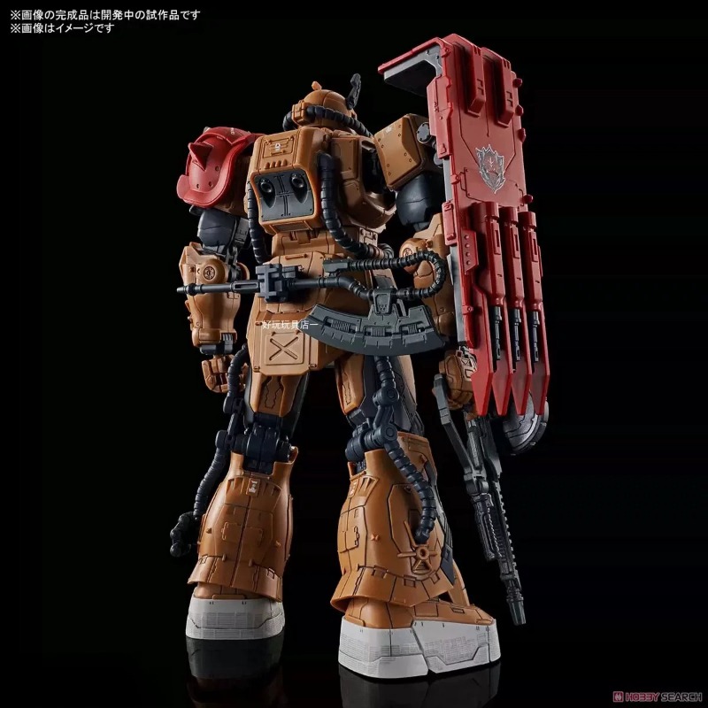 Original Bandai HG 1/144 Zaku  - Model Kit Zaku reseña y precio