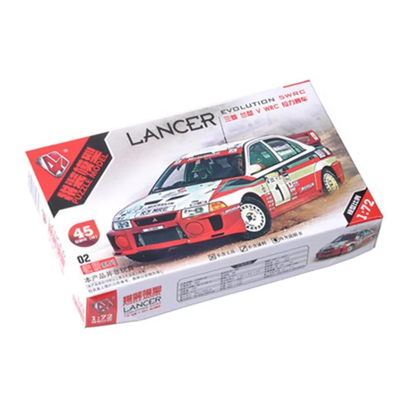 4D Assembled 1/72 Classic WRC  - Model Kit Mustang reseña y precio