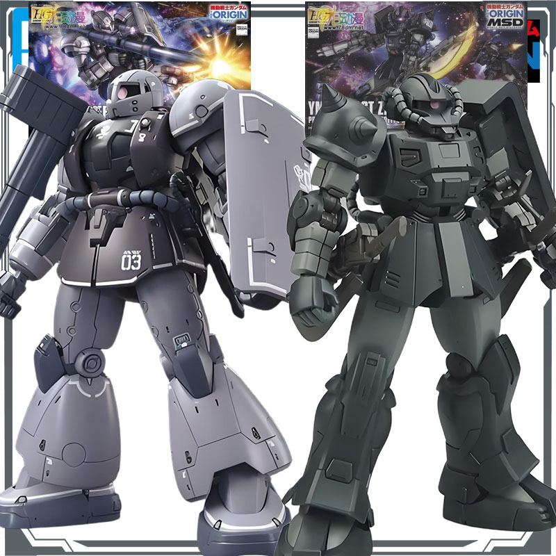 Bandai Original MODEL KIT GUND - Model Kit Zaku reseña y precio