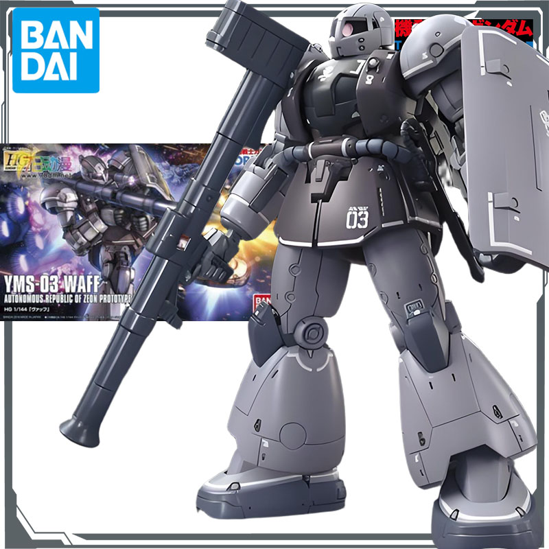 Bandai Original MODEL KIT GUND - Model Kit Zaku reseña y precio