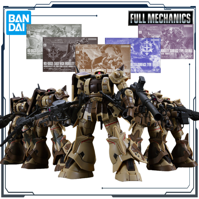 BANDAI Original HG Series Doan - Model Kit Zaku reseña y precio