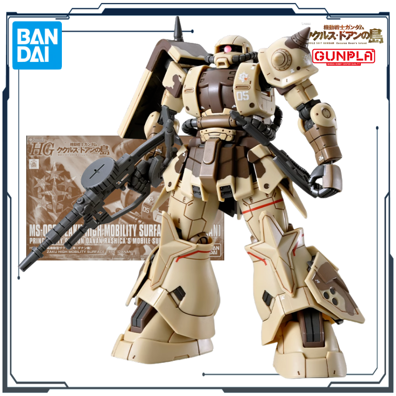 BANDAI Original HG Series Doan - Model Kit Zaku reseña y precio