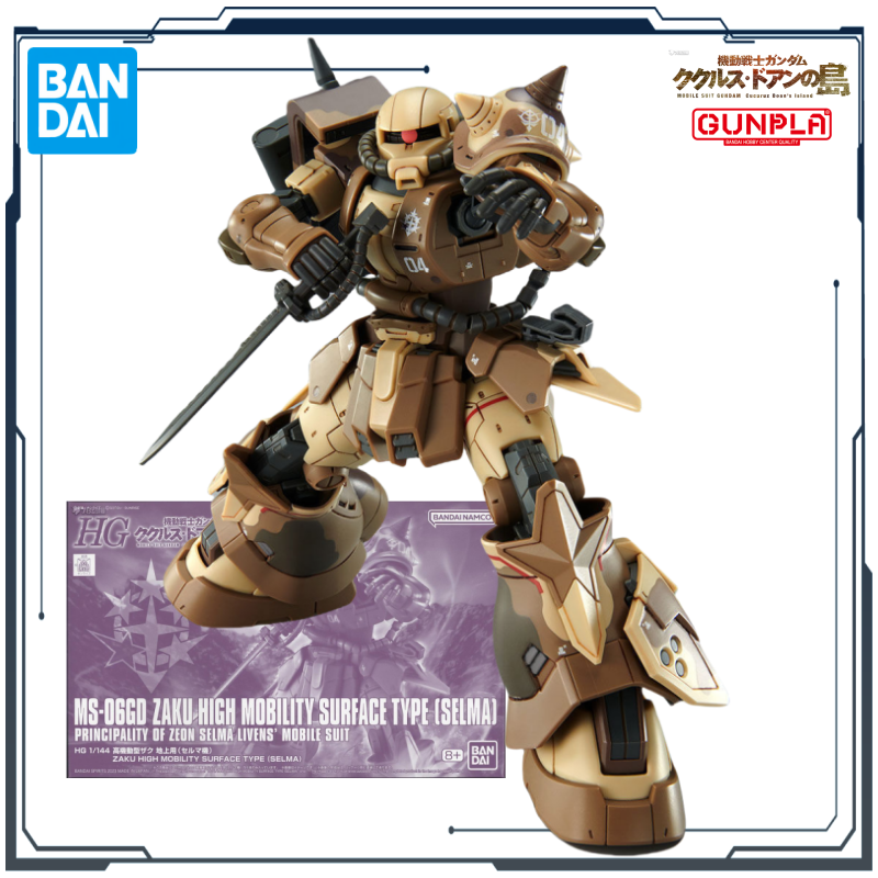 BANDAI Original HG Series Doan - Model Kit Zaku reseña y precio