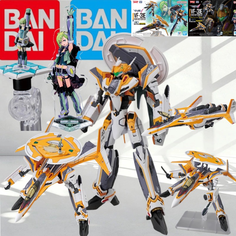 Genuine Bandai Gundam HG 1/100 - Model Kit Mustang reseña y precio