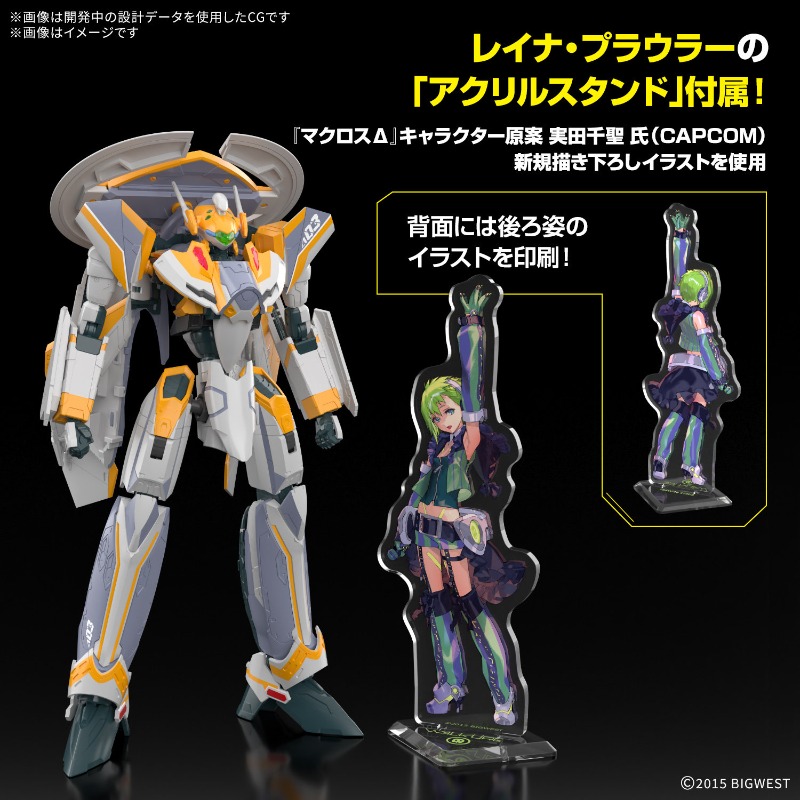 Genuine Bandai Gundam HG 1/100 - Model Kit Mustang reseña y precio