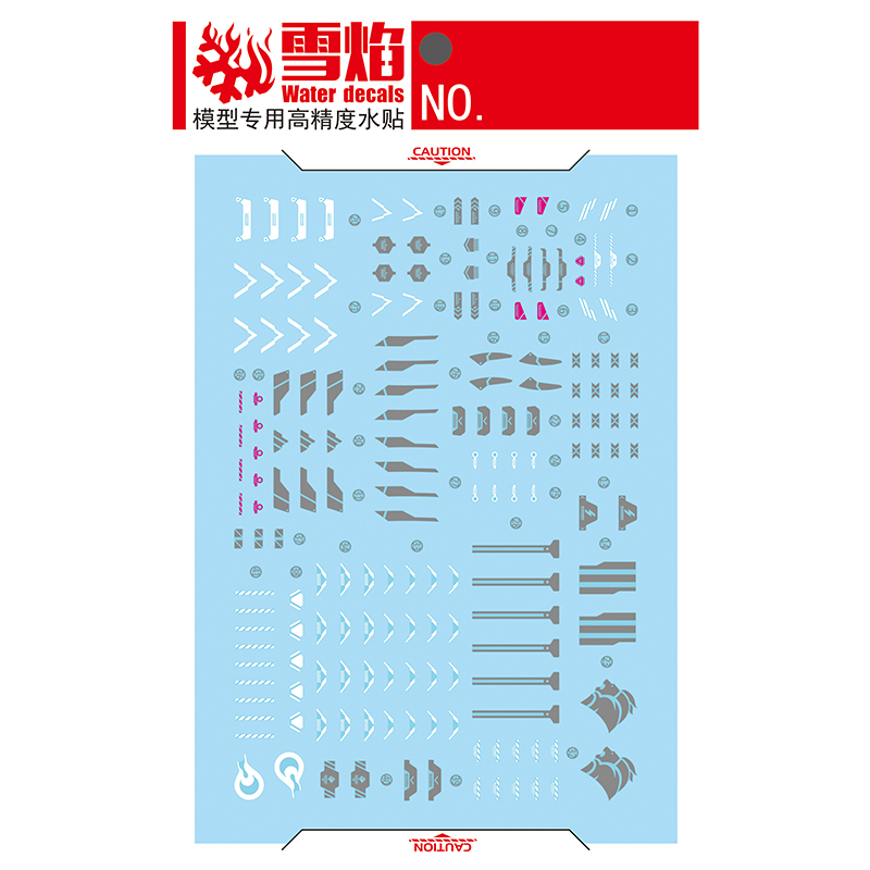 Model Decals Water Slide Decal - Model Kit Hg reseña y precio