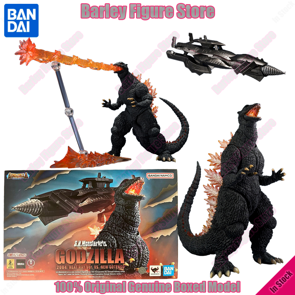 BANDAI PB Limited S.H.MonsterA - Model Kit Vs Action Figure reseña y precio