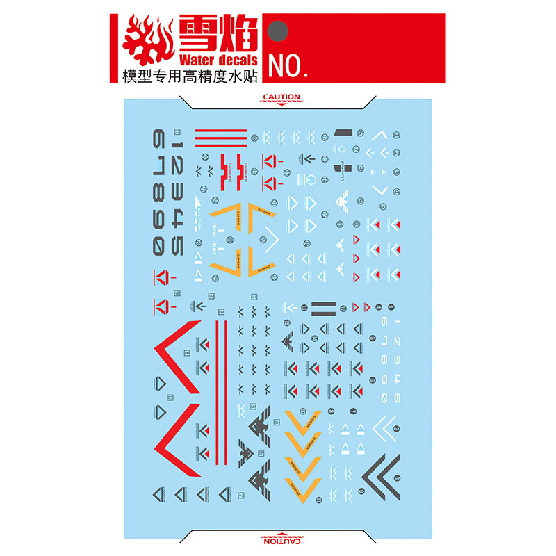 Model Decals Water Slide Decal - Model Kit Hg reseña y precio
