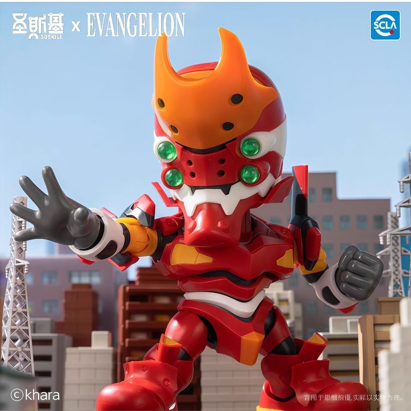In Stock Original Soskill Eva  - Model Kit Gundam Bandai reseña y precio