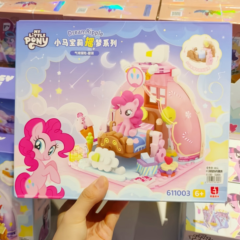 Hot New My Little Pony Dream R - Model Kit Gundam Bandai reseña y precio