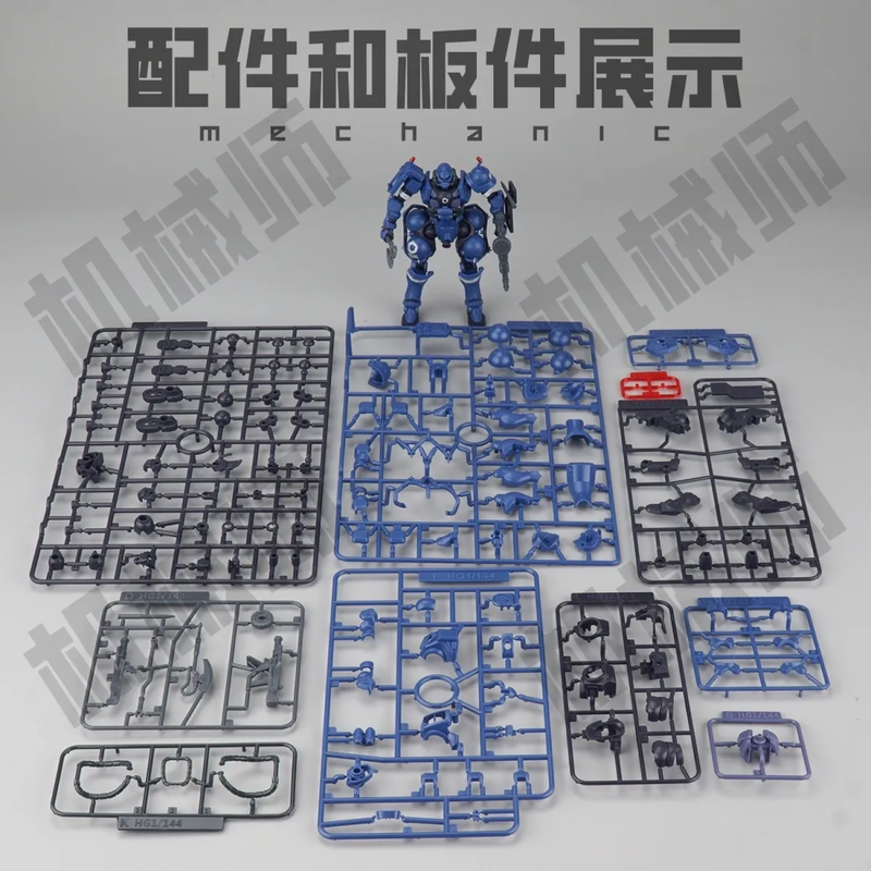 Gquuuuuux Military Police Zaku - Model Kit Zaku reseña y precio
