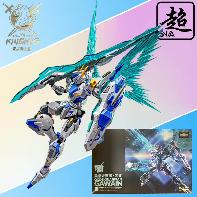 SNAA Genuine Knights of The Ro - Model Kit Tristan reseña y precio