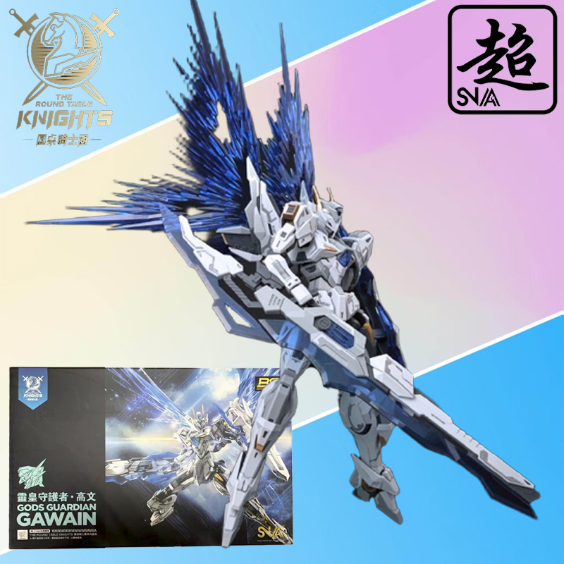 SNAA Genuine Knights of The Ro - Model Kit Tristan reseña y precio