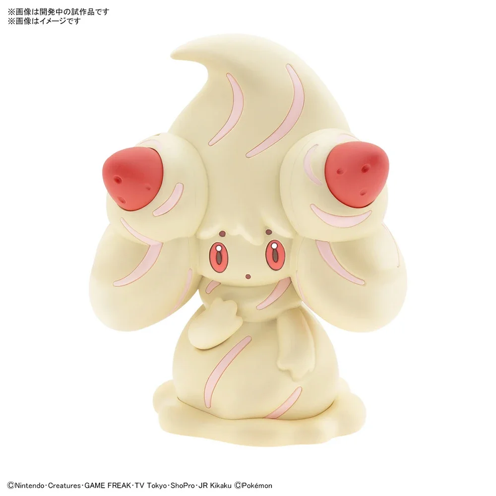 Anime Original Bandai Pokemon  - Model Kit Gundam Bandai reseña y precio