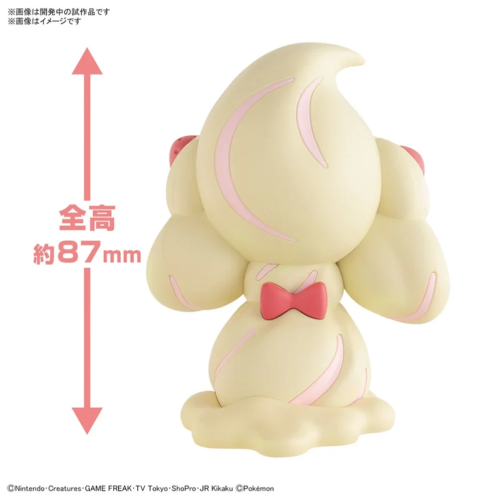 Anime Original Bandai Pokemon  - Model Kit Gundam Bandai reseña y precio