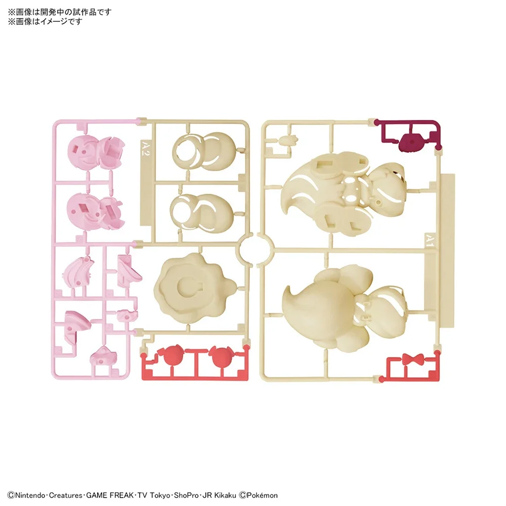 Anime Original Bandai Pokemon  - Model Kit Gundam Bandai reseña y precio