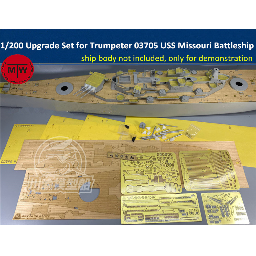 1/200 Scale Upgrade Set for Tr - Model Kit Uss Missouri reseña y precio