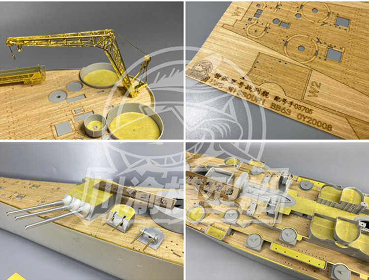 1/200 Scale Upgrade Set for Tr - Model Kit Uss Missouri reseña y precio